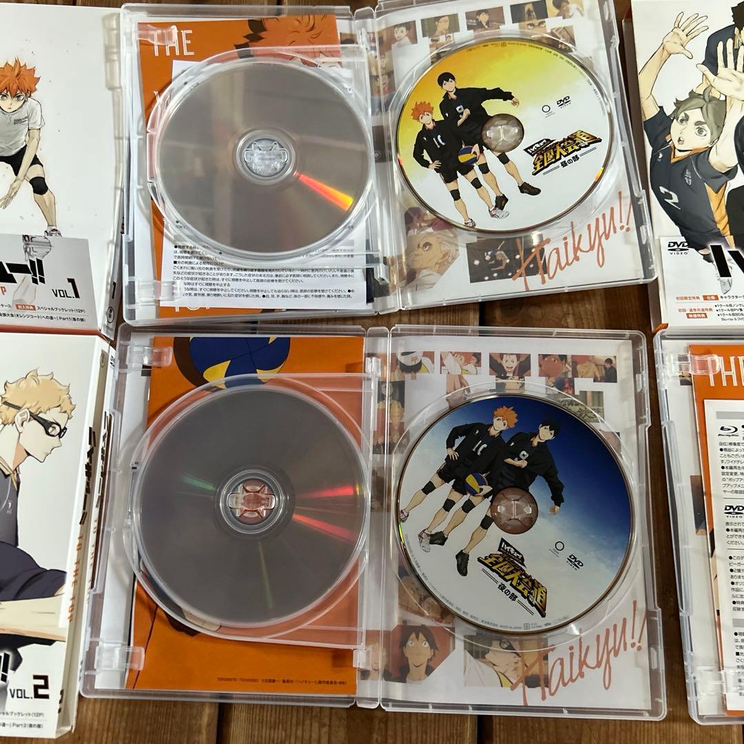 ハイキュー TO THE TOP DVD 全巻 セット 特典ドラマCD