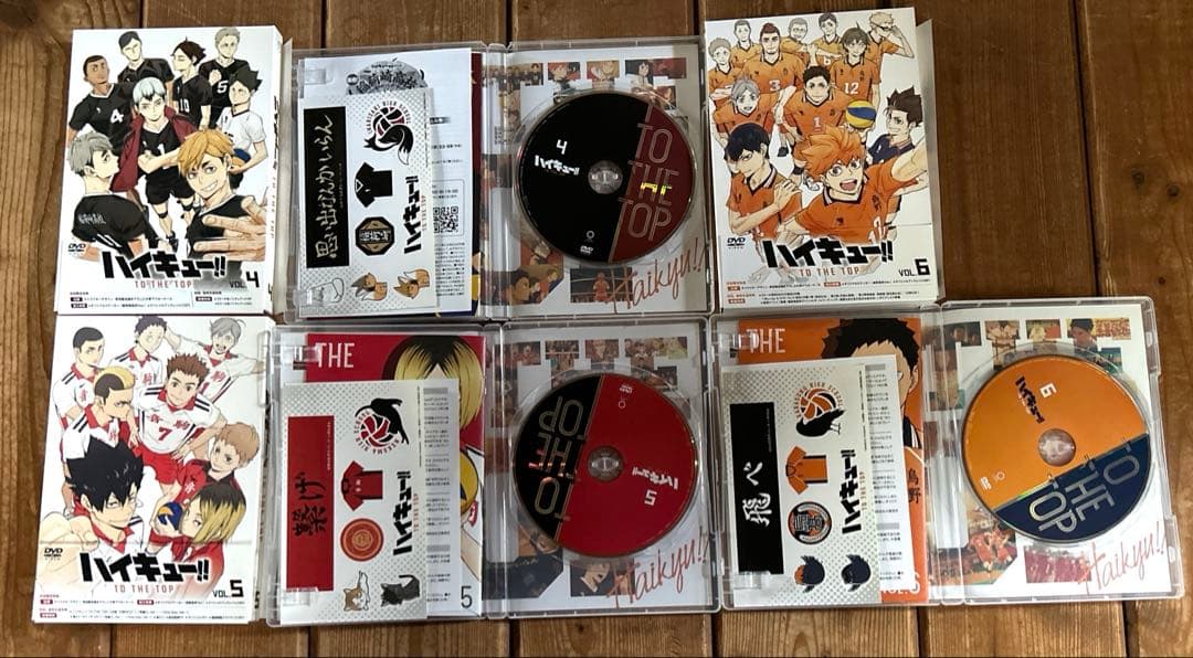 ハイキュー TO THE TOP DVD 全巻 セット 特典ドラマCD