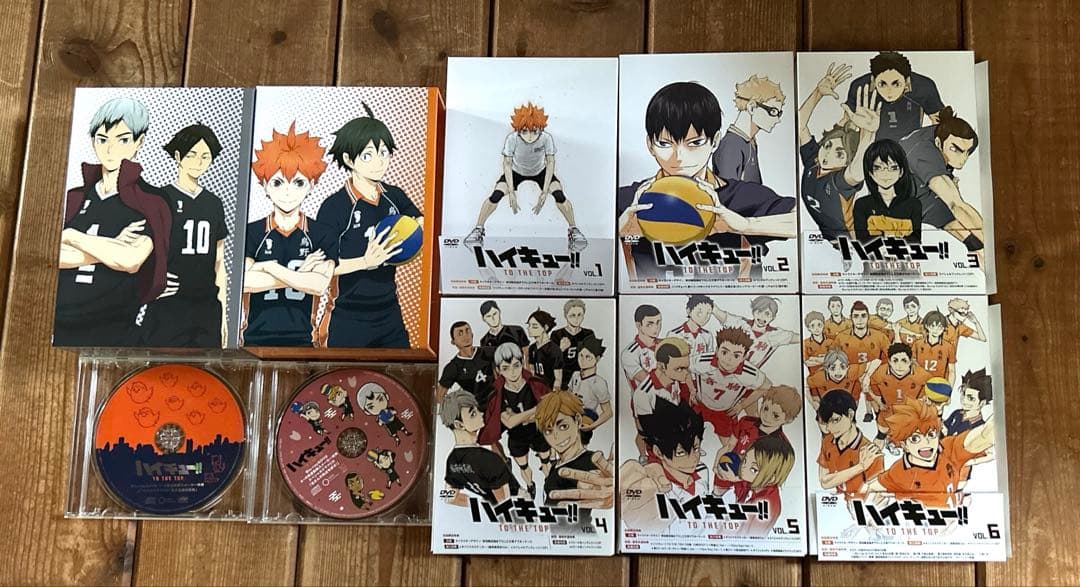 ハイキュー TO THE TOP DVD 全巻 セット 特典ドラマCD