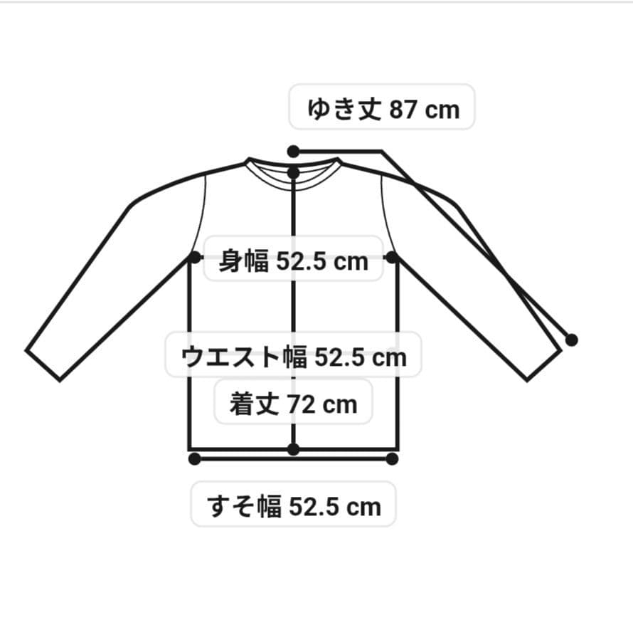 東京マラソン2026 限定 ロングスリーブシャツ　アシックス