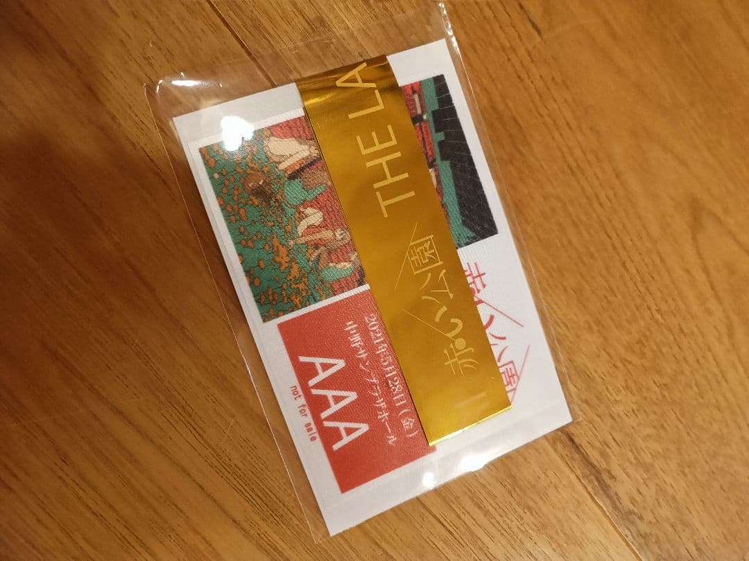 赤い公園/THE LAST LIVE「THE PARK」〈初回生産限定盤・2枚