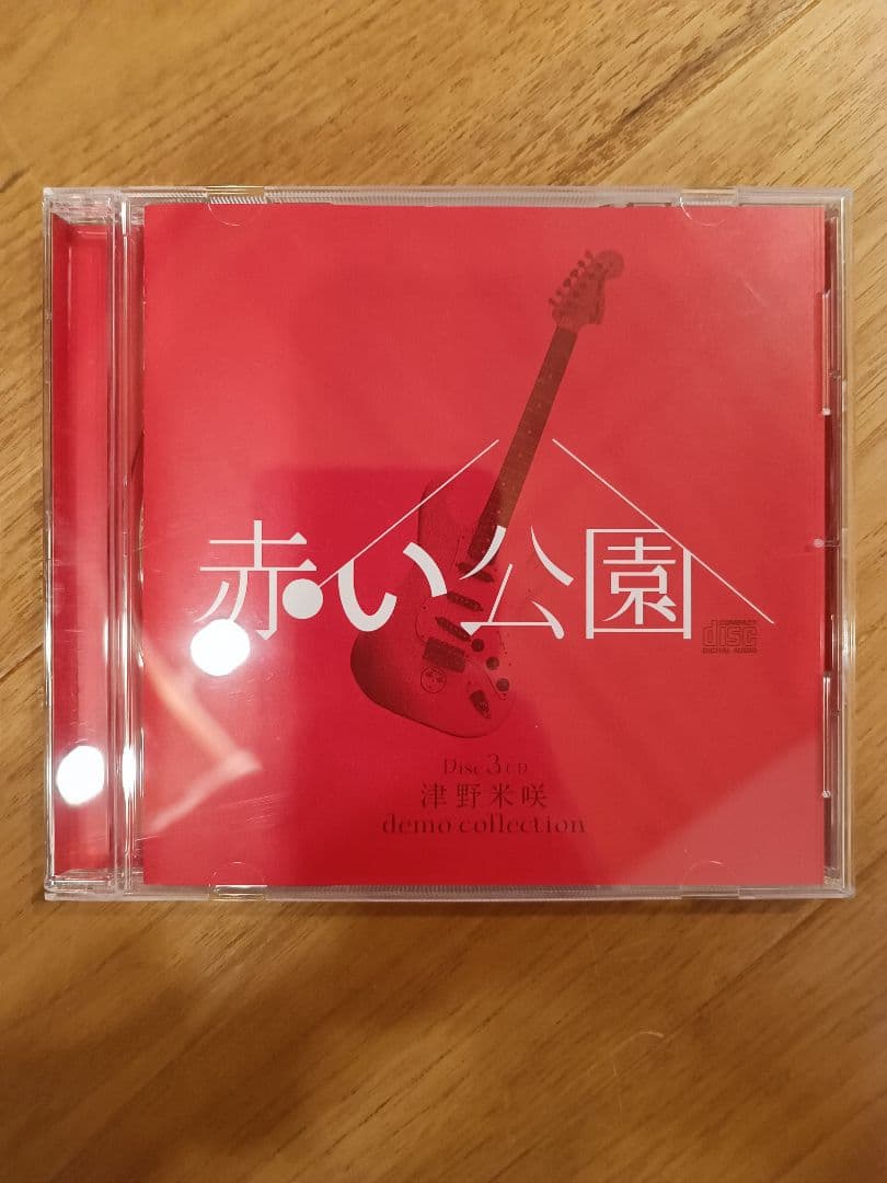 赤い公園/THE LAST LIVE「THE PARK」〈初回生産限定盤・2枚