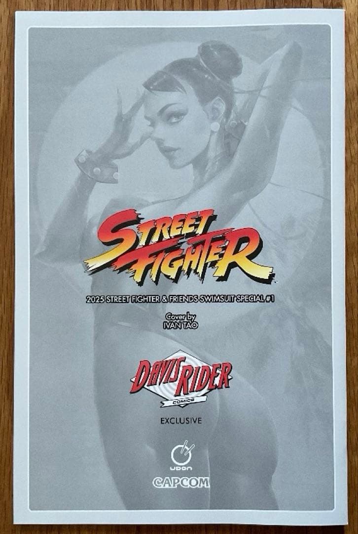 再値下げ❗️Street Fighter Swimsuit #1 アメコミリーフ