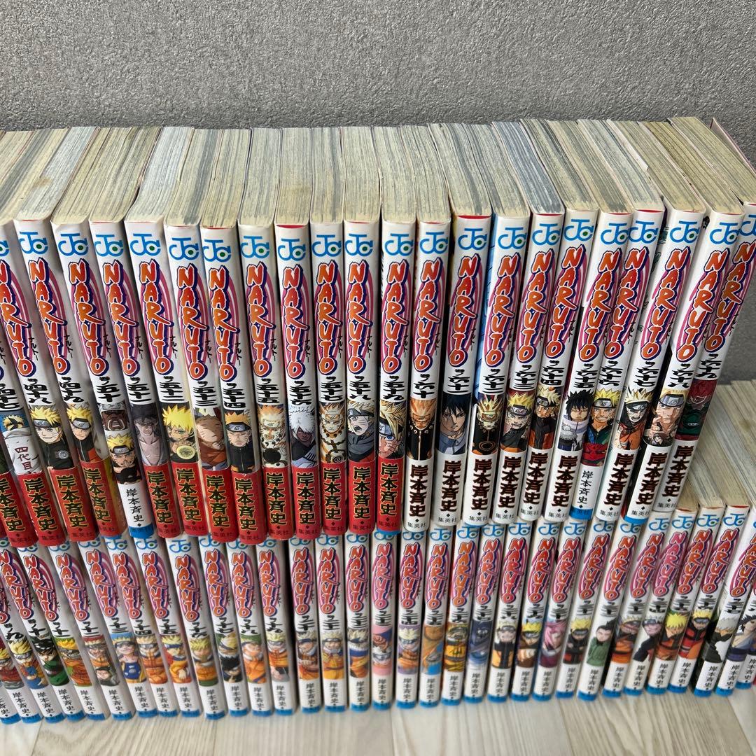NARUTO 69巻セット