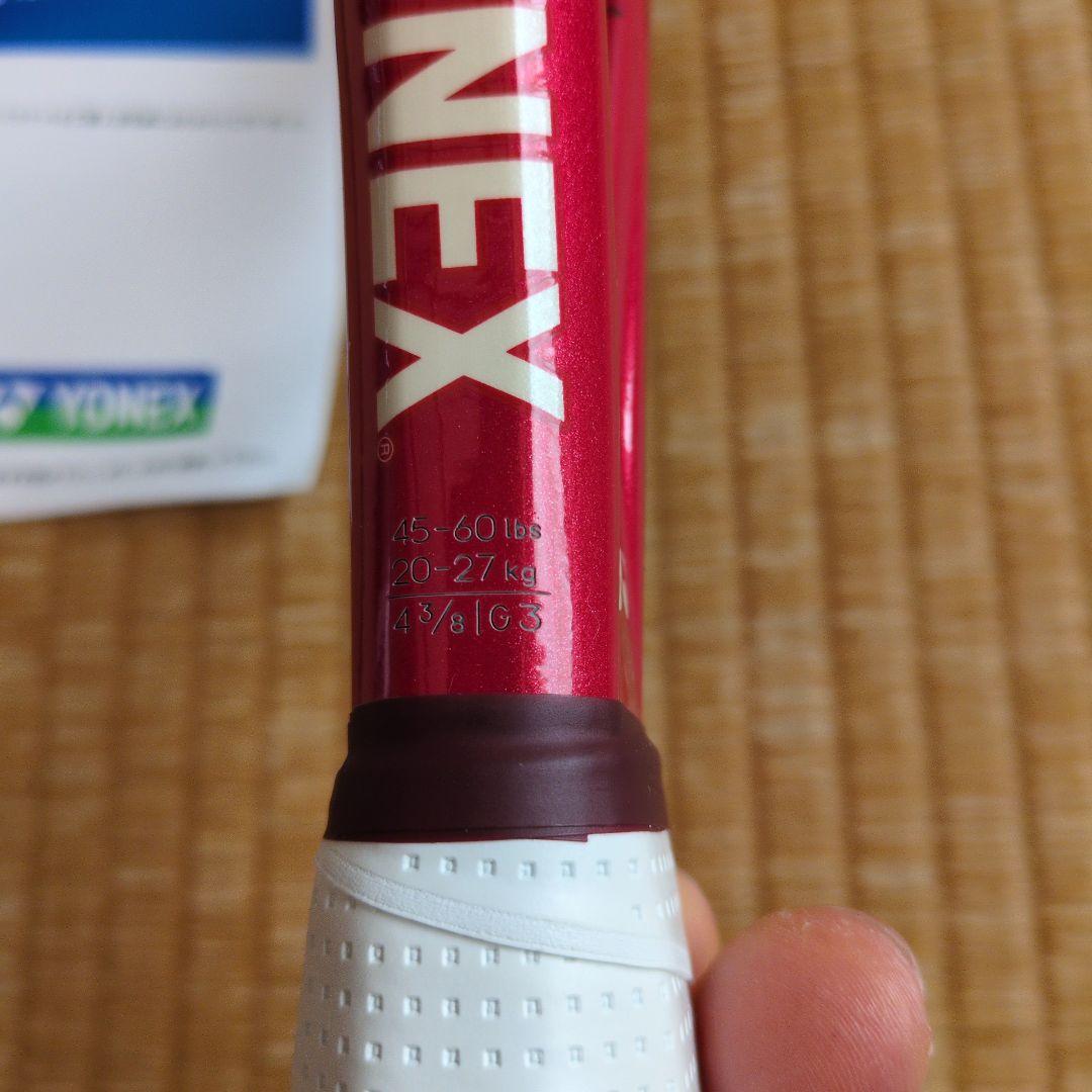 ラケット(硬式用) YONEX VCORE 98 2026 305g G3
