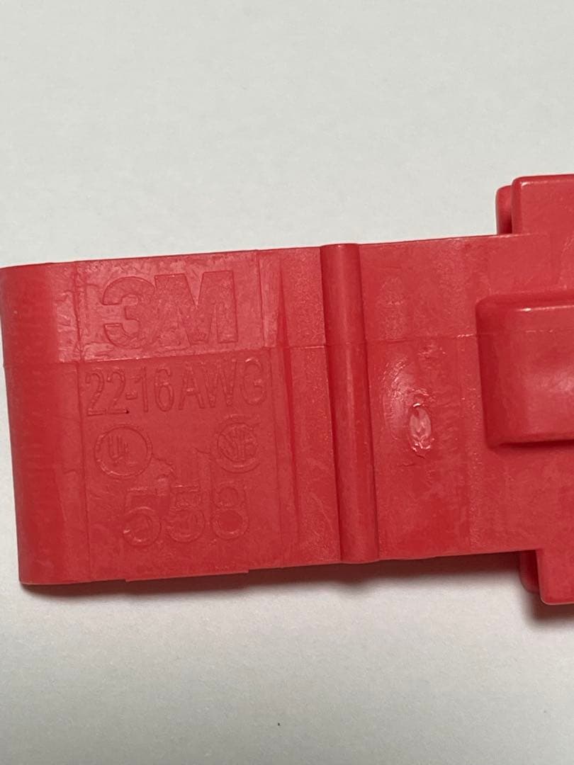 3M エレクトロタップ 1000個セット