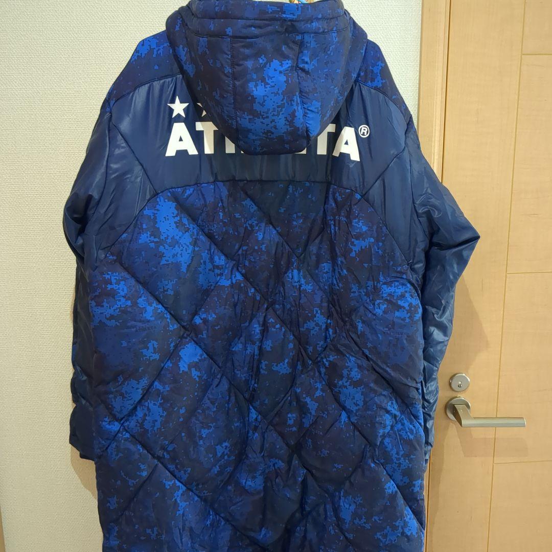 ATHLETA ベンチコート フード付き 青