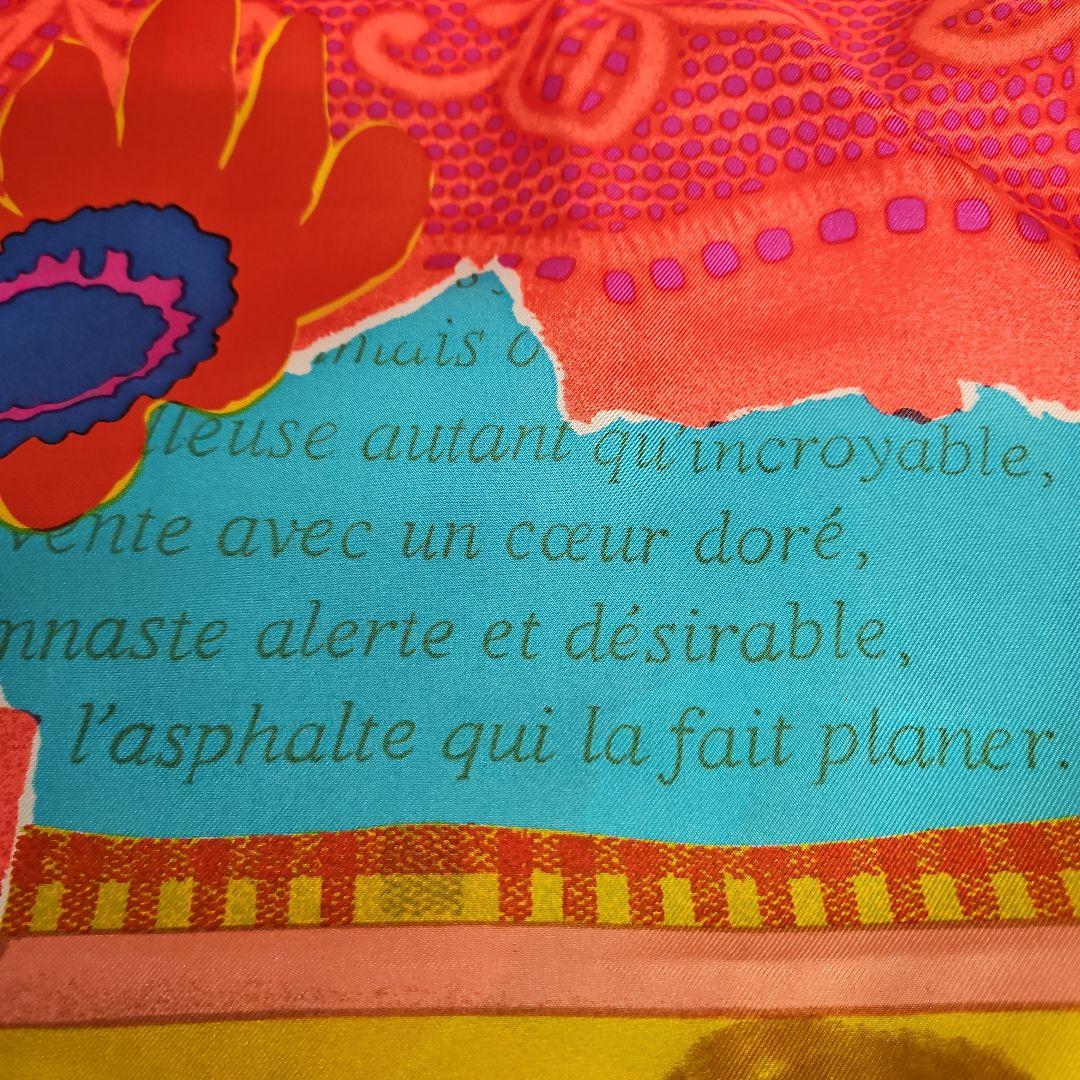 ◾CHRISTIAN LACROIX シルク　スカーフ　イタリー製　未使用