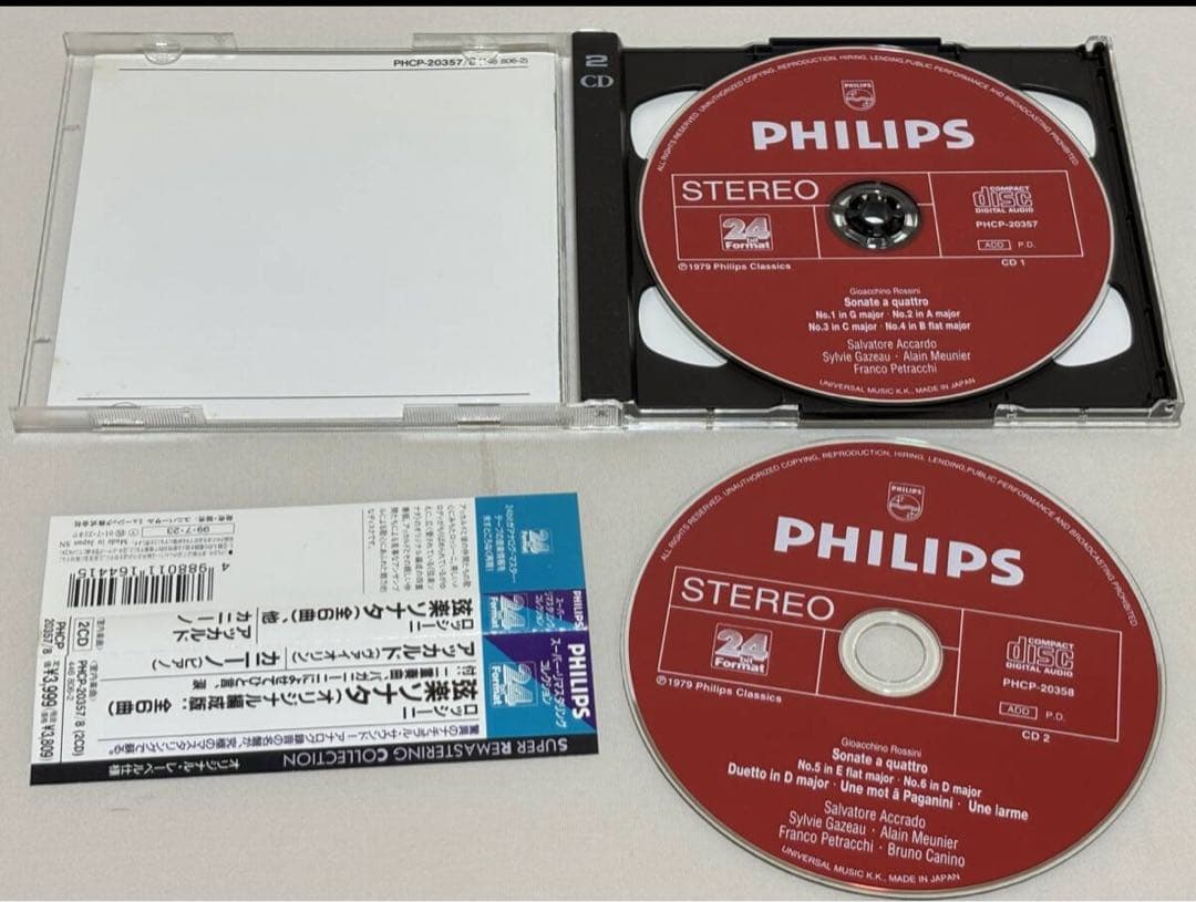 廃盤 帯付 PHILIPS 2CD◇ロッシーニ 弦楽ソナタ/アッカルド◇S35