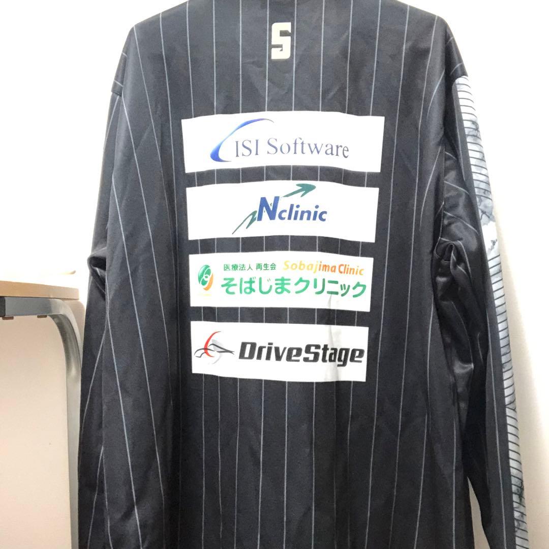 ヨ*ト様 Bリーグ　　エヴェッサ大阪　ジャージ ＸＸＸＬサイズ