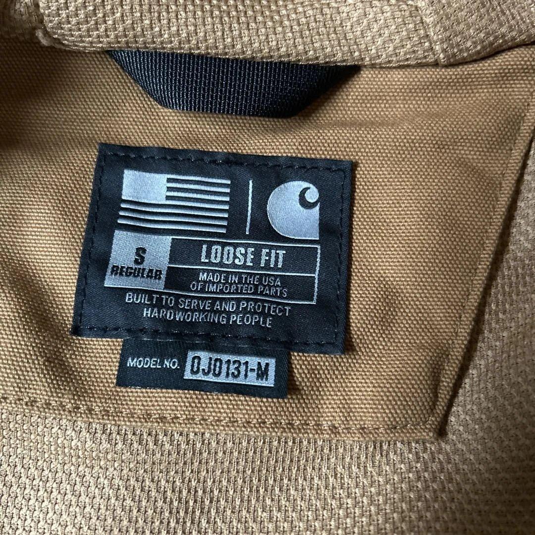 Carhartt ベージュ アクティブジャケット
