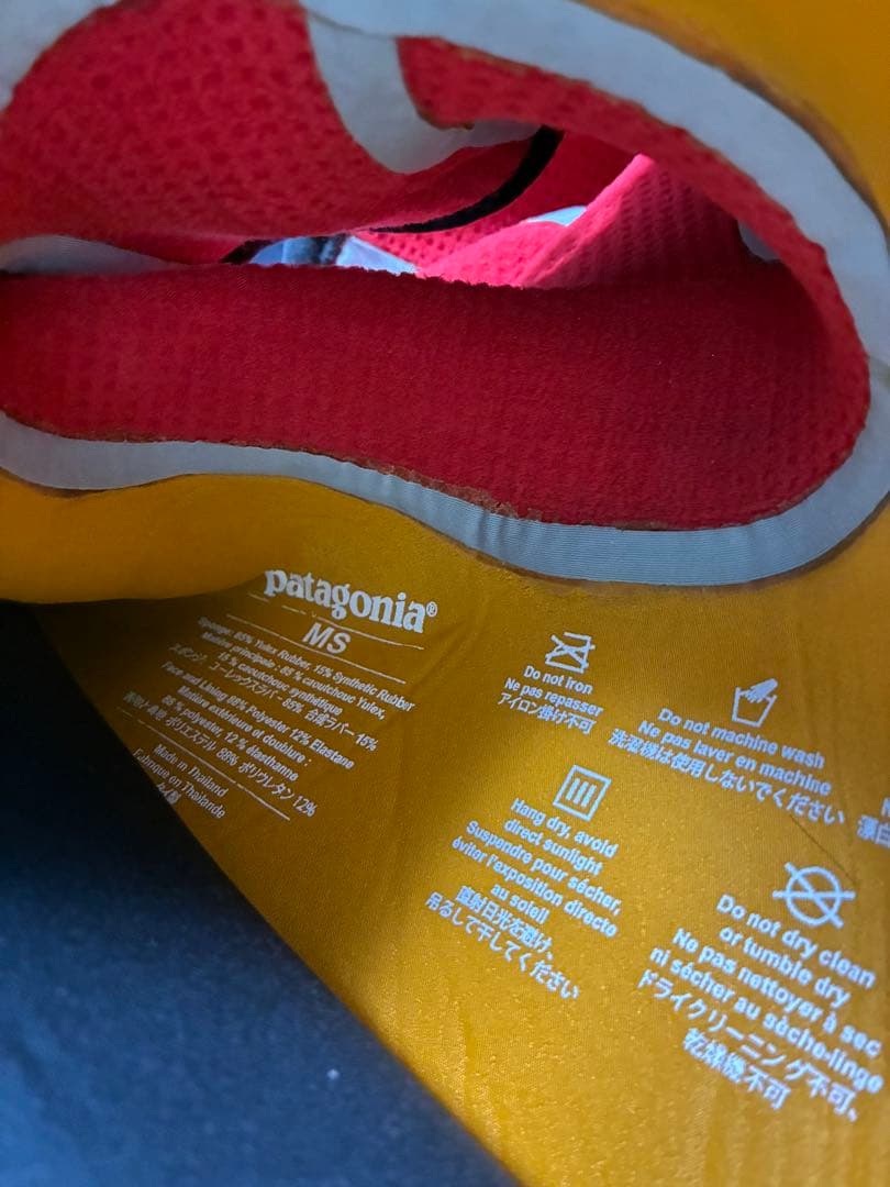 PATAGONIA MEN’S R4 ウェットスーツ