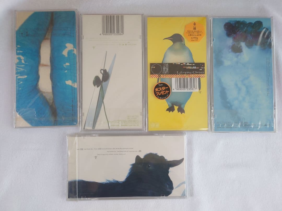 ラクリマクリスティー シングルCDまとめ売りラクリマ 初回限定盤 封入特典付き