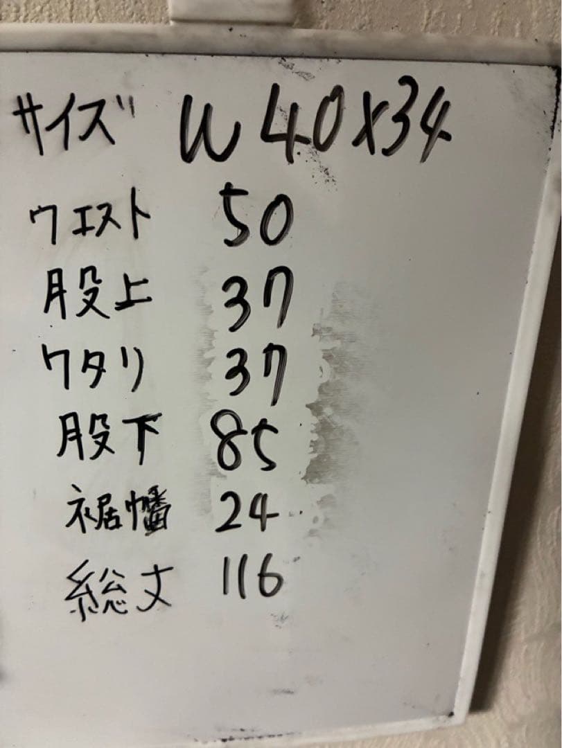 Lee リー W40L34 1970s ペインターパンツ ジーンズ デニム