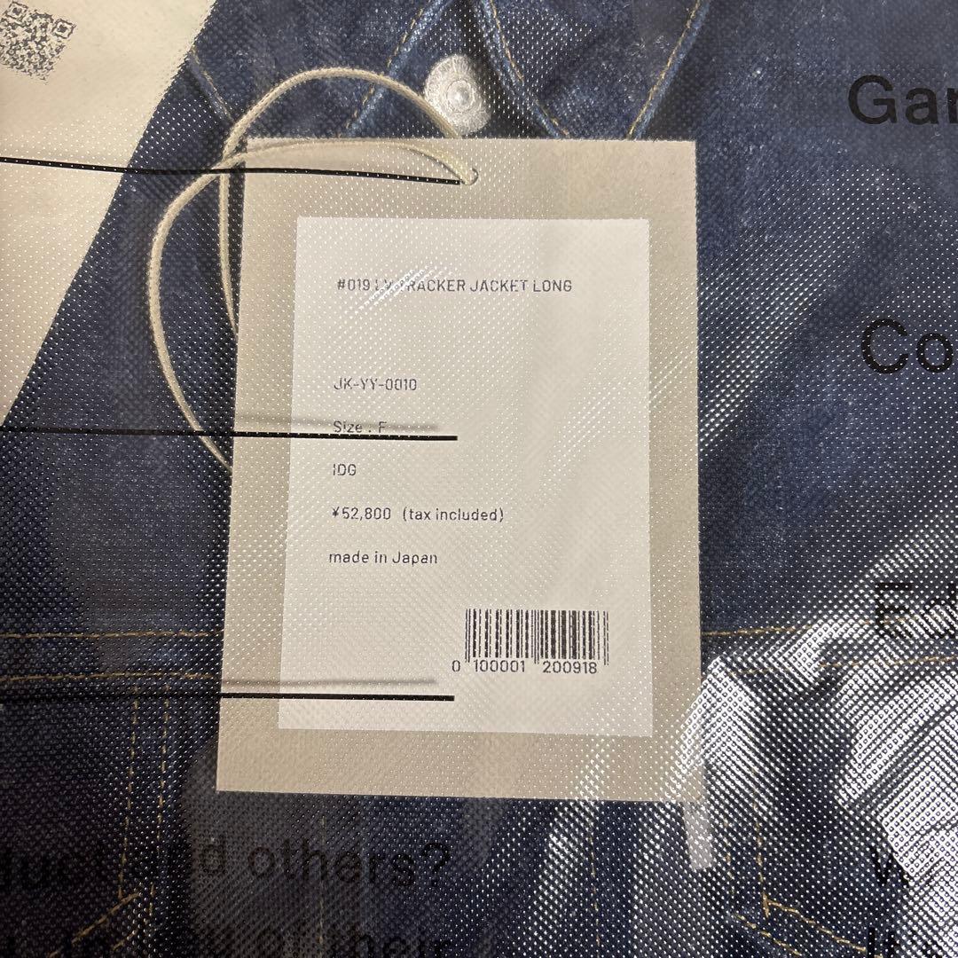 ジャケット・アウター New Manual #019 LV TRACKER JACKET LONG