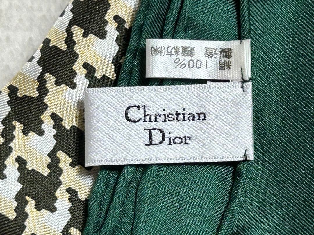 Christian Dior ハウンドトゥーススカーフ 約58×58cm