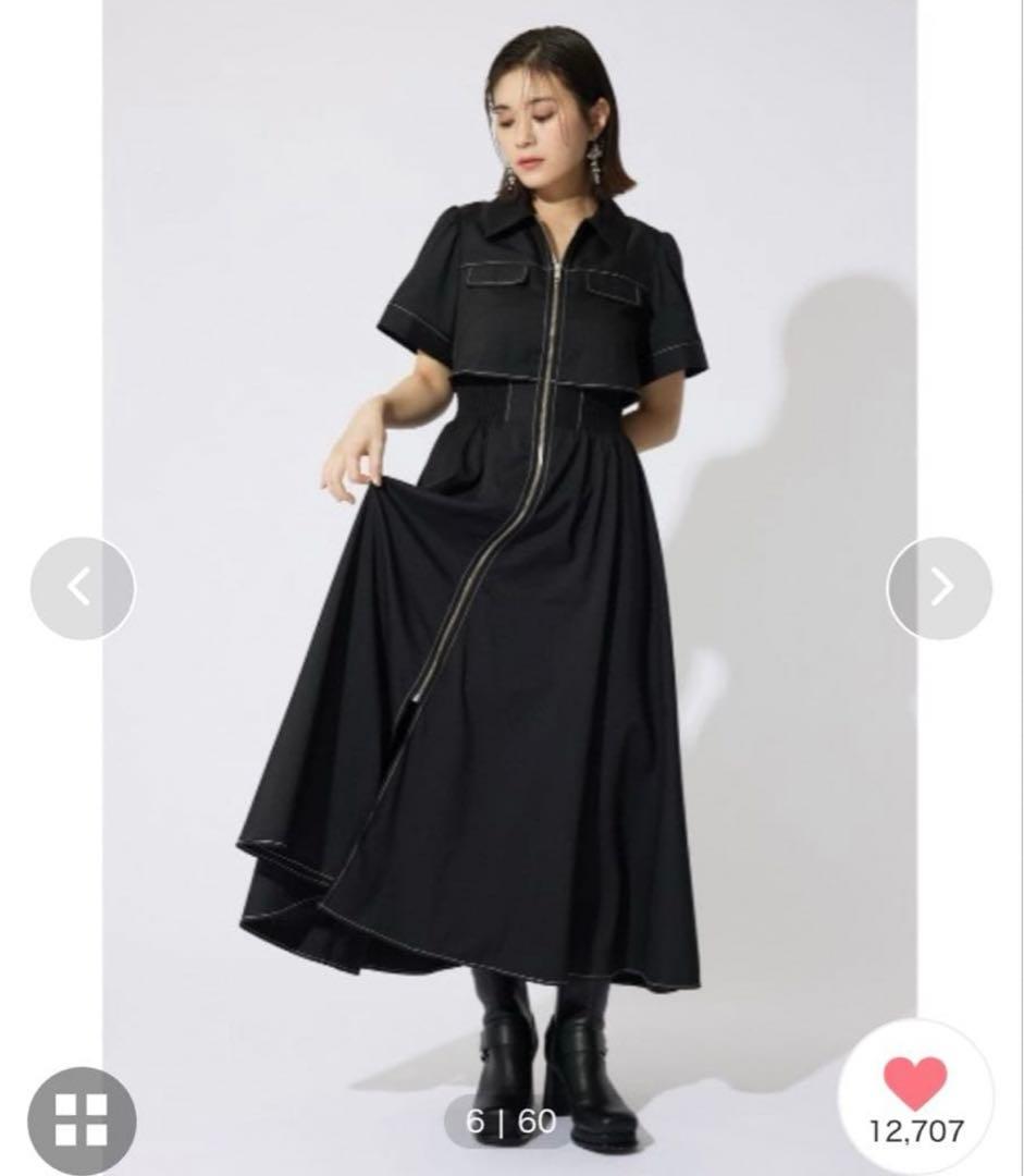 【新品】rienda バストフレアワンピース　M 最終値下