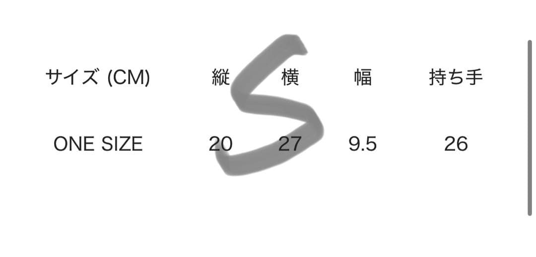 ラスト❗️ブラックアイパッチ　blackeyepatch トートバッグ　ブラック