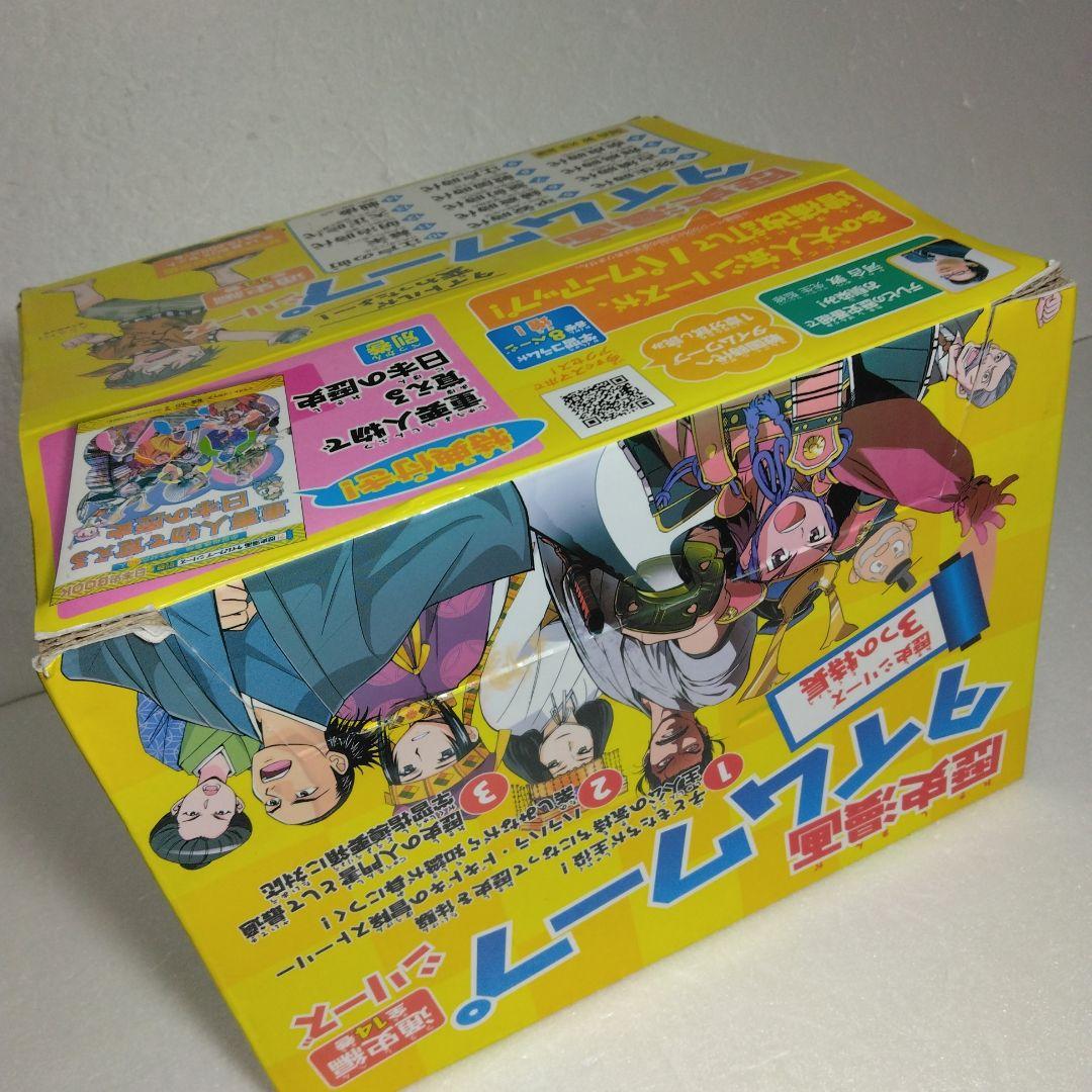 歴史漫画タイムワープシリーズ 通史編【全14巻セット】+ 別巻1冊セット　化粧箱