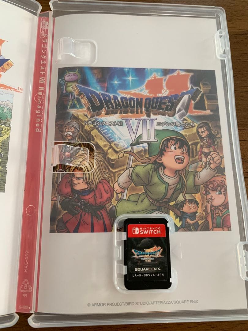 ドラゴンクエスト7 VⅡ Reimagined Switch スイッチ