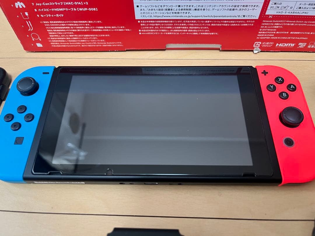 【美品】Nintendo Switch ネオンブルー/ネオンレッド 本体