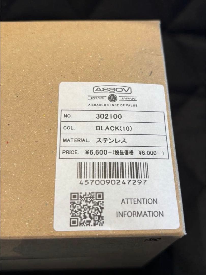 AS2OV アッソブ ガス缶カバー GASCANSCOVER