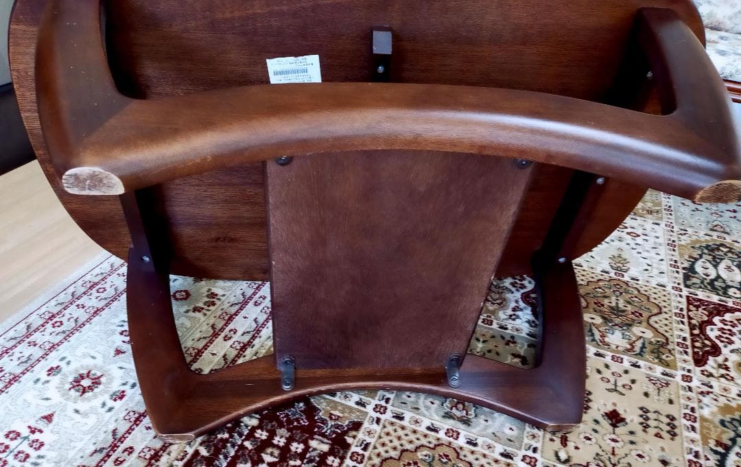 国産家具 大分アサヒ 老舗家具 センターテーブル 曲線フォルム モダン レトロ