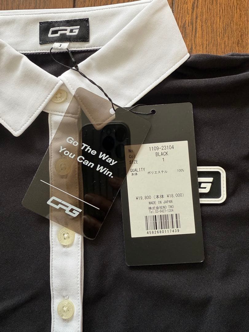 【未使用品】CPG ゴルフシャツ ブラック サイズ1