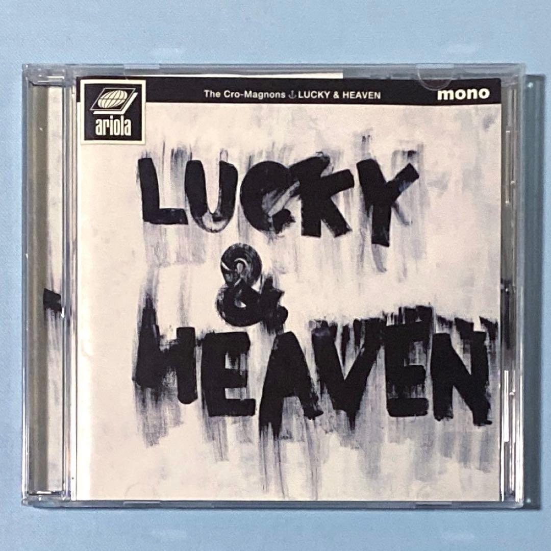 CD ザ・クロマニヨンズ　6枚