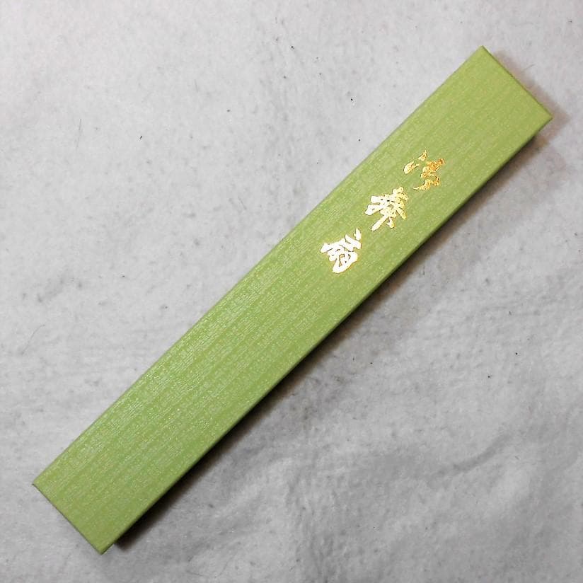 このは2本　箱4個