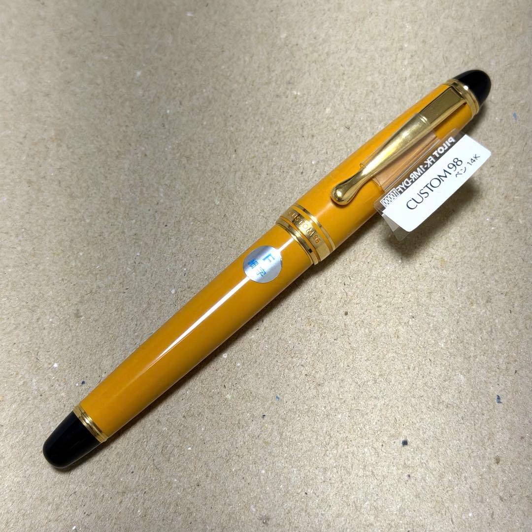 新品 廃盤 PILOT パイロット カスタム 98 万年筆 F ダークイエロー