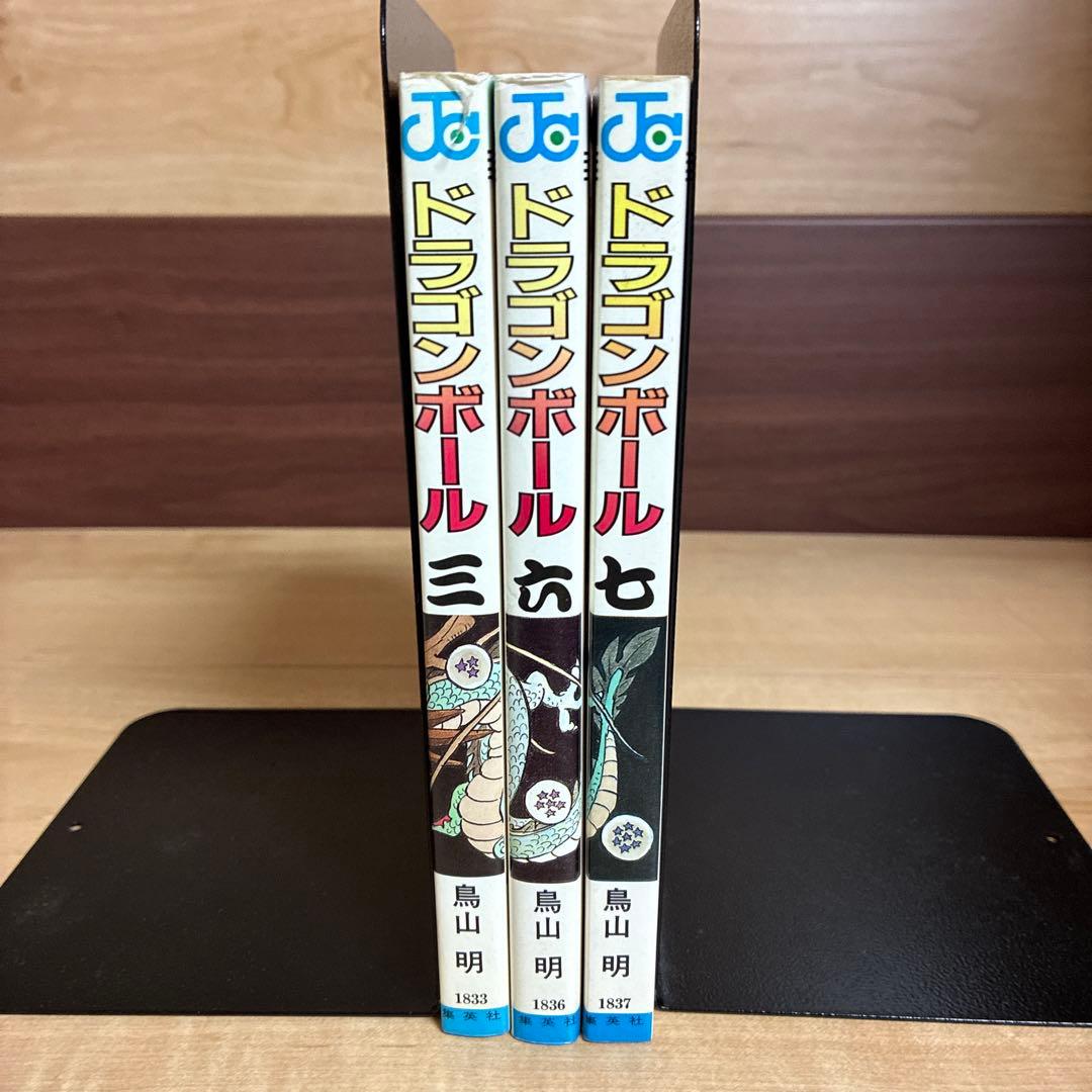 【初版多数】【旧装版】コミックスニュース　ドラゴンボール　全巻　鳥山明　アラレ