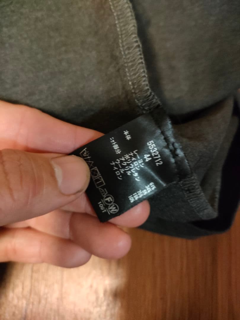 1 超美品　VALENZA 　バレンザ　長袖　ニット　ワンピース　44