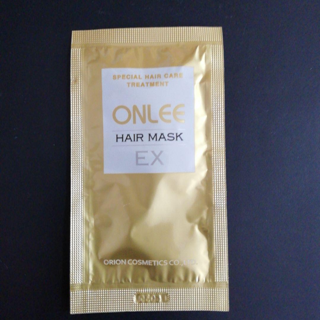 オンリー シャンプー 詰替セット ONLEE　サンプル付