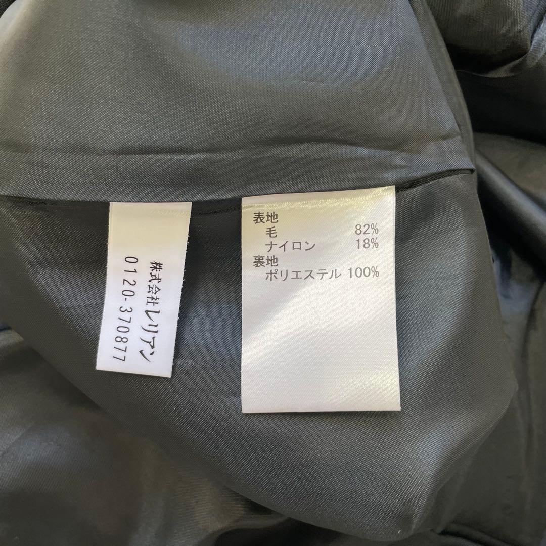 美品 Leilian ジャンパースカート 現行タグ