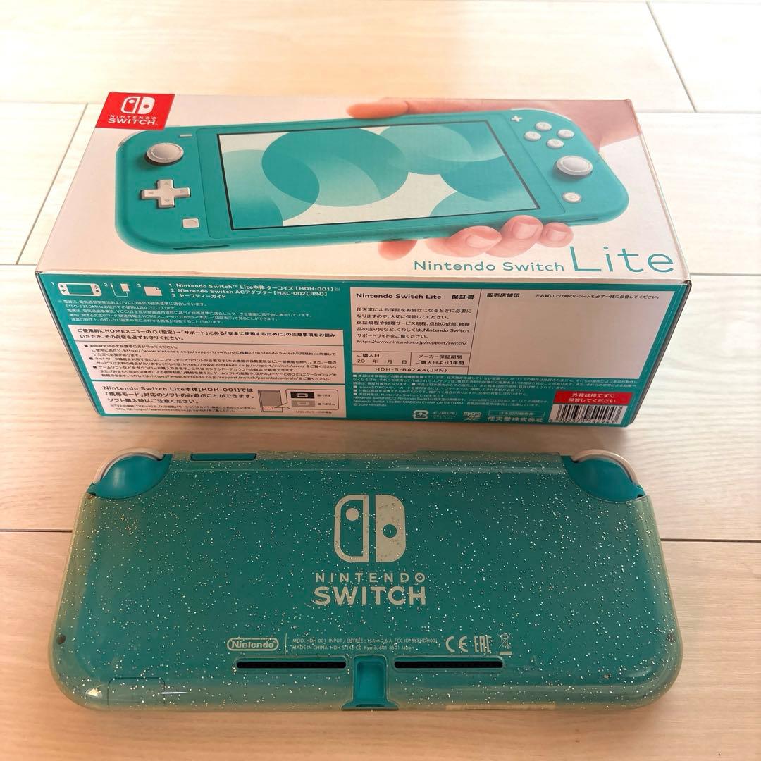 任天堂Switch Light 本体　充電器　ケース　カバー　保護フィルムセット