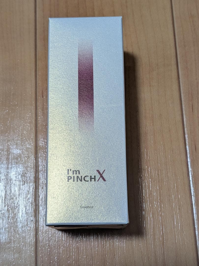 新品未使用　I'm PINCH X 美容液 60ml
