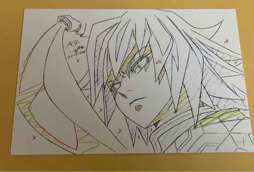 冨岡義勇　鬼滅の刃 絵巻　展示原画　ポストカード　10枚セット