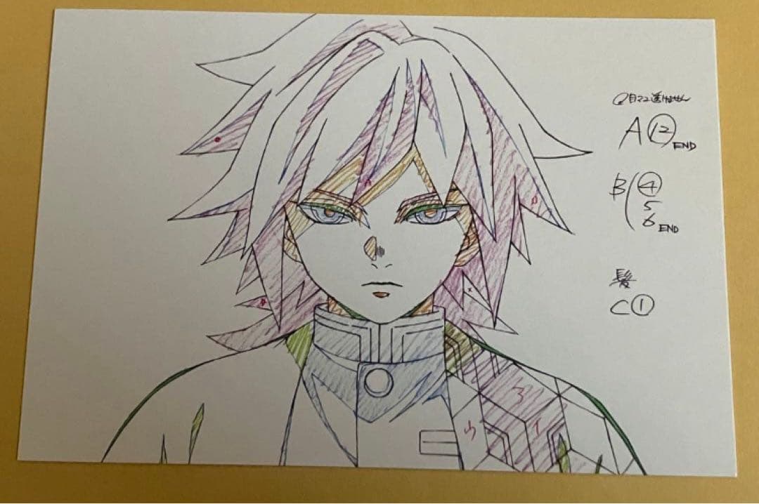 冨岡義勇　鬼滅の刃 絵巻　展示原画　ポストカード　10枚セット
