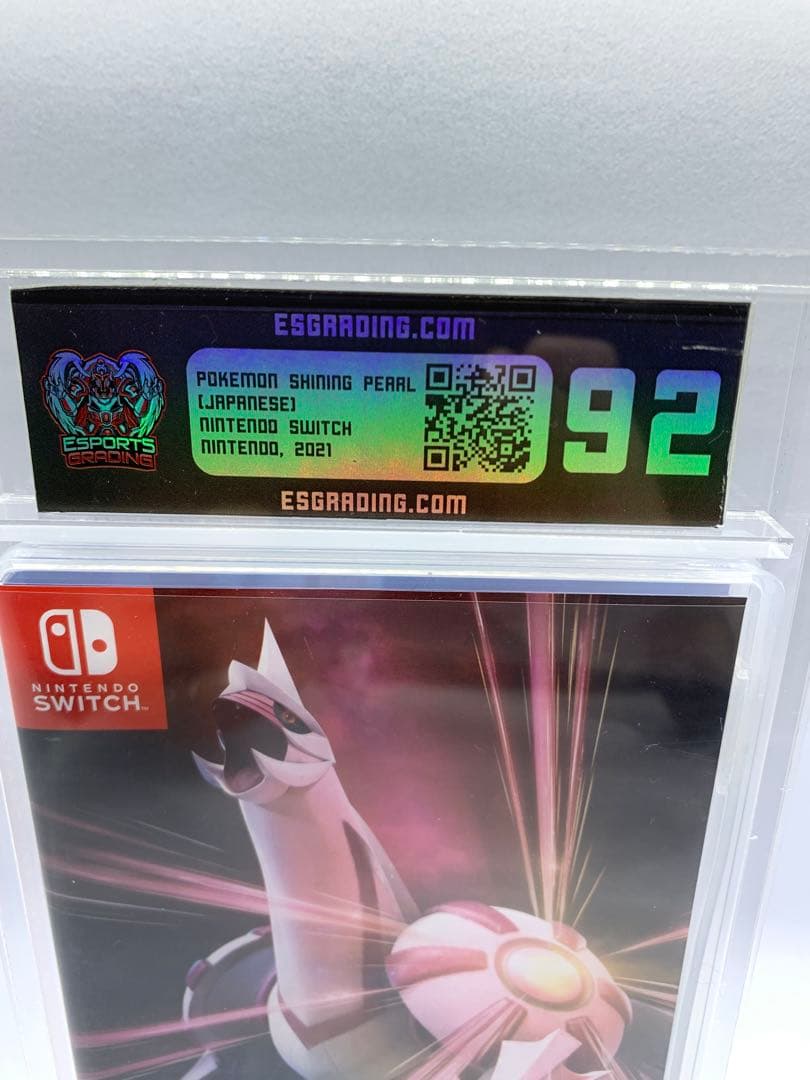 任天堂 Switch ポケモン シャイニング パール ESG 92
