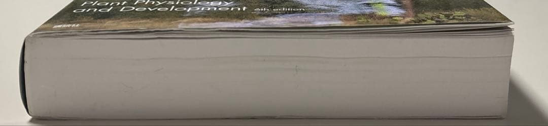 テイツ/ザイガー 植物生理学・発生学 原著第6版