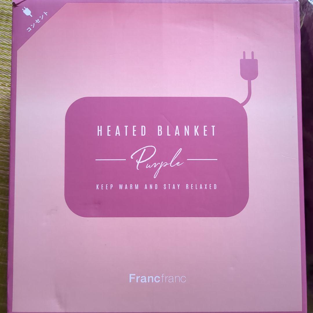 Francfranc　HEATED BLANKET