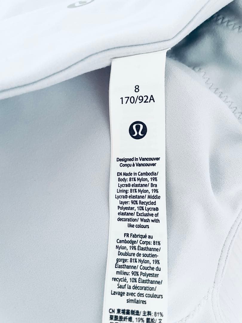新品タグ付 lululemon Alein スクエアネックホルタータンクトップ８