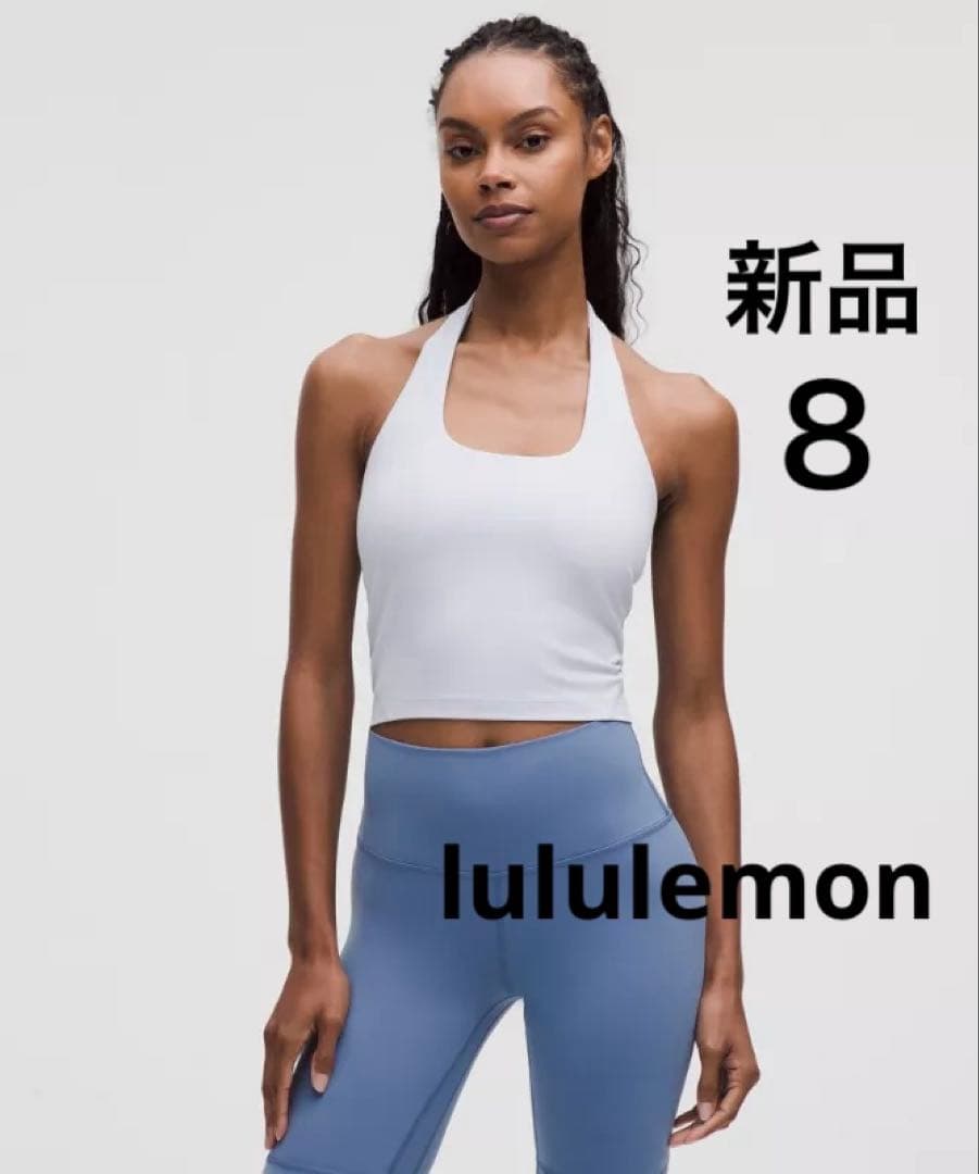 新品タグ付 lululemon Alein スクエアネックホルタータンクトップ８