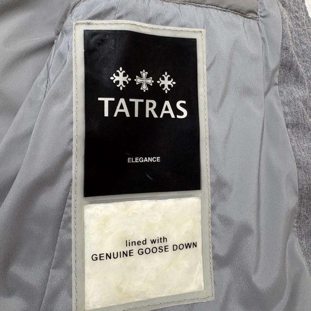 美品　タトラス　ダウンベスト　M グレー　MTA16A4373
