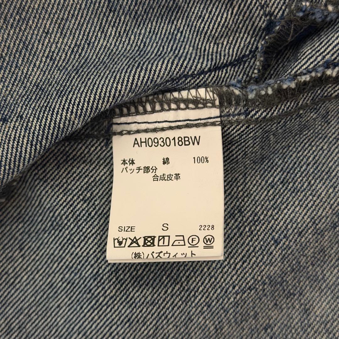 ANDER HUNK アンダーハンク デニムジャケット S インディゴブルー