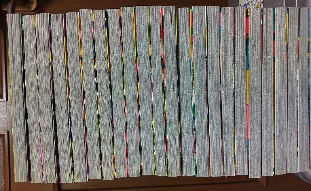 ダンダダン　1巻〜22巻（既刊全巻）