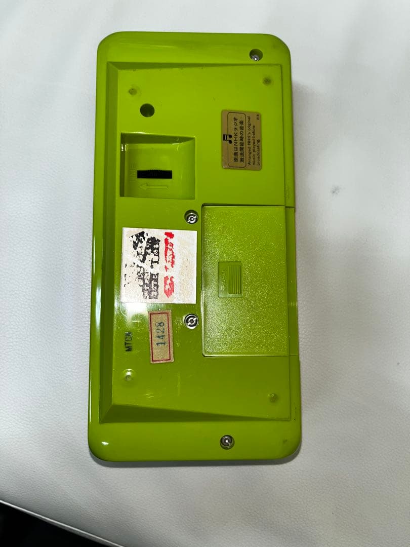 昭和レトロ！パタパタ時計SEIKO DM303 中古品