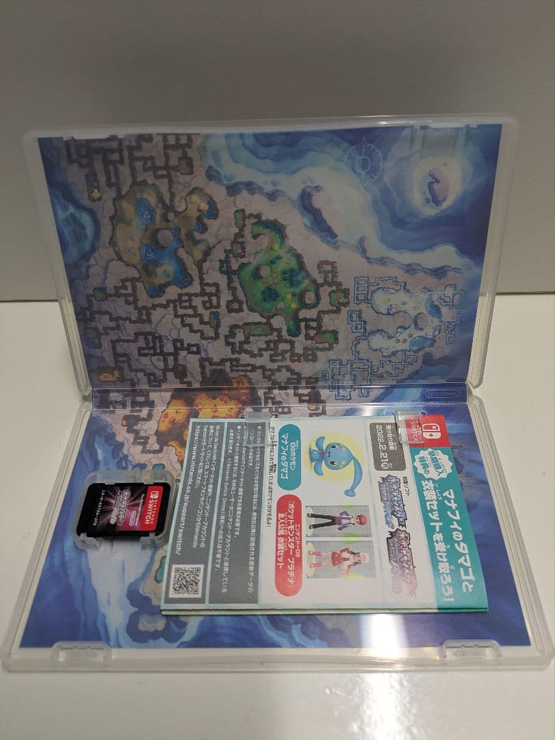ぺ*こ様 スーパーマリオRPG 他ゲームソフトセット　Switchまとめ