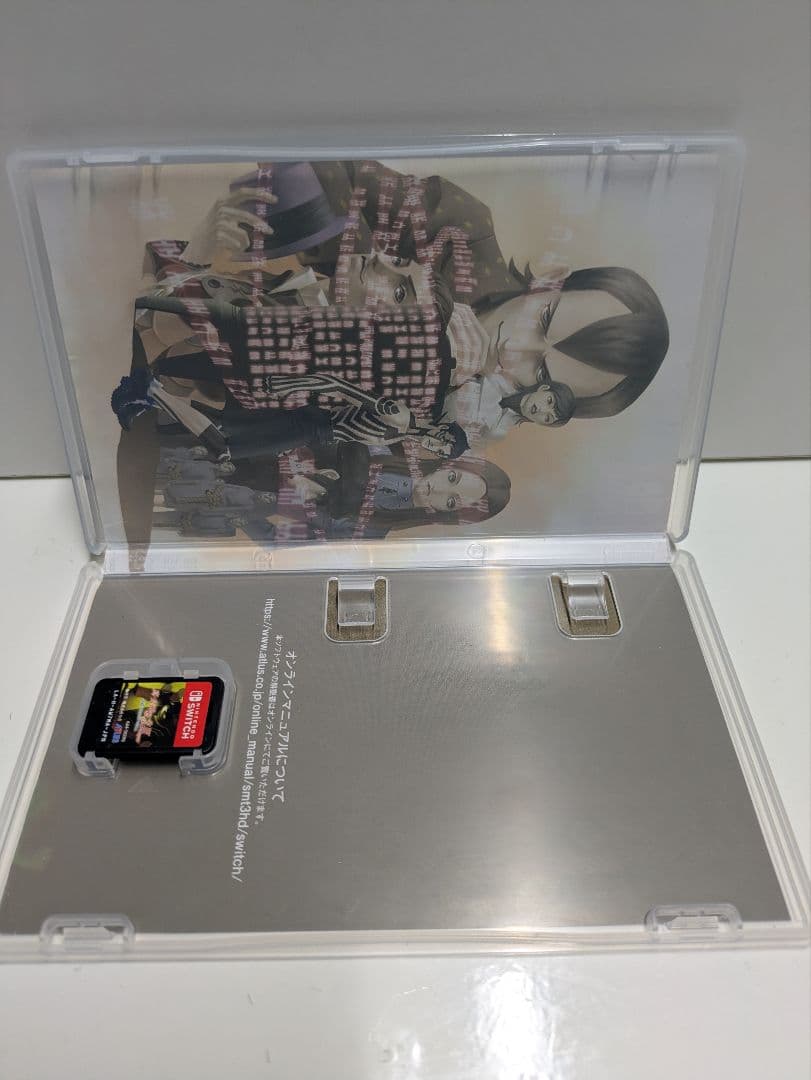 ぺ*こ様 スーパーマリオRPG 他ゲームソフトセット　Switchまとめ